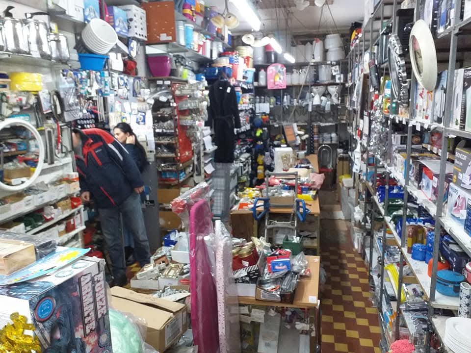 Trgovina - Rimos d.o.o. - fotografija